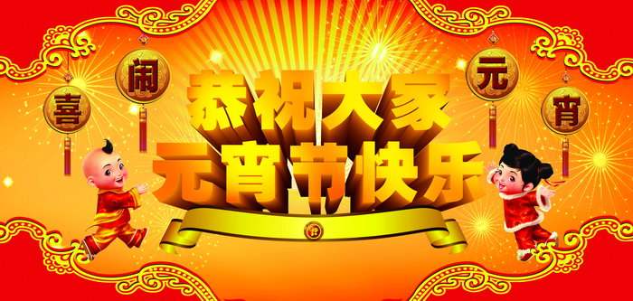 波紋管補償器